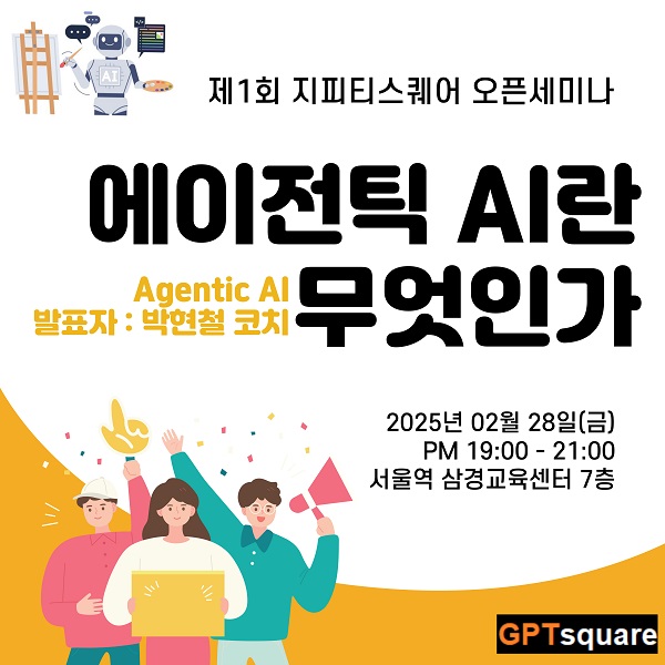 be985bfeed6d45b026c43063cfd195cf_1739242311_13.jpg
