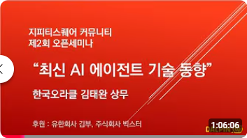 aacc54f56a1498f6a23cac79fd73e762_1748229929_93.png