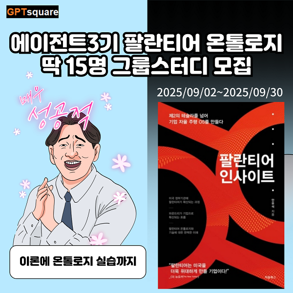 0bb8843caefd87178c72147d09490c03_1755677504_92.png