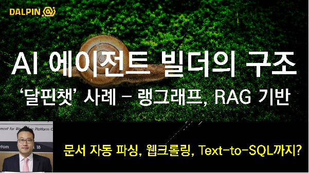 e150561cb0500f5737fa1228d6b52aab_1762849716_81.png